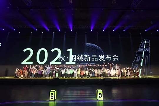 公司介紹(圖2) 公司介紹(圖2)