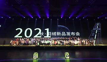 公司介紹(圖5) 公司介紹(圖5)